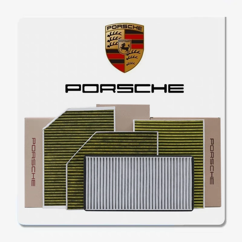 保时捷新老卡宴帕拉梅拉Macan玛卡Cayman卡曼911空调滤芯清器格