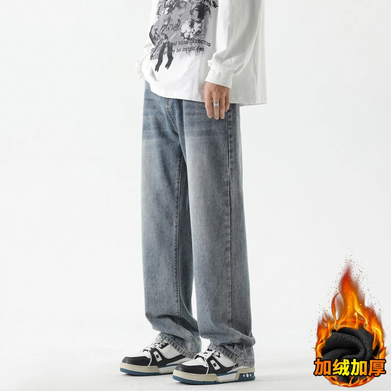美式复古加绒牛仔裤男秋冬季2024新款宽松直筒做旧加厚潮牌休闲裤