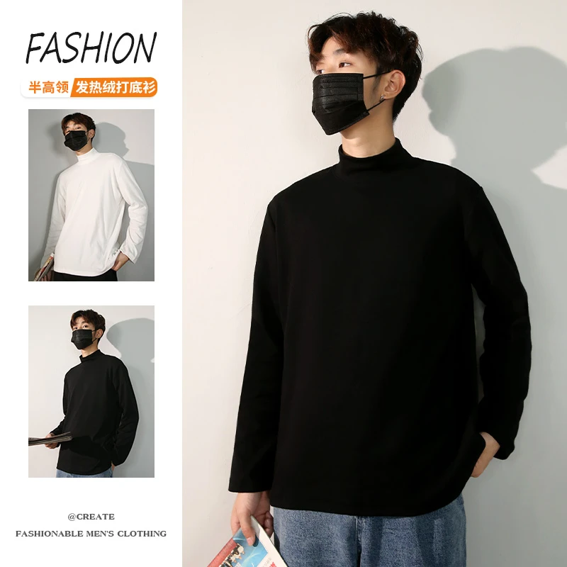 加绒半高领德绒打底衫男秋冬内搭卫衣男生黑色男士冬季长袖T恤潮