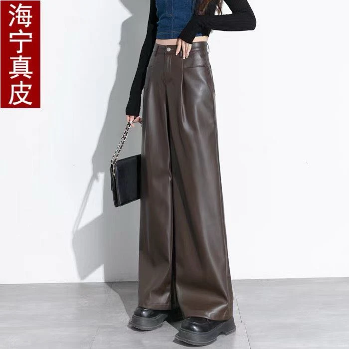 宽松2024秋冬新款辣妹黑色修身pu高腰显瘦休闲皮裤长裤