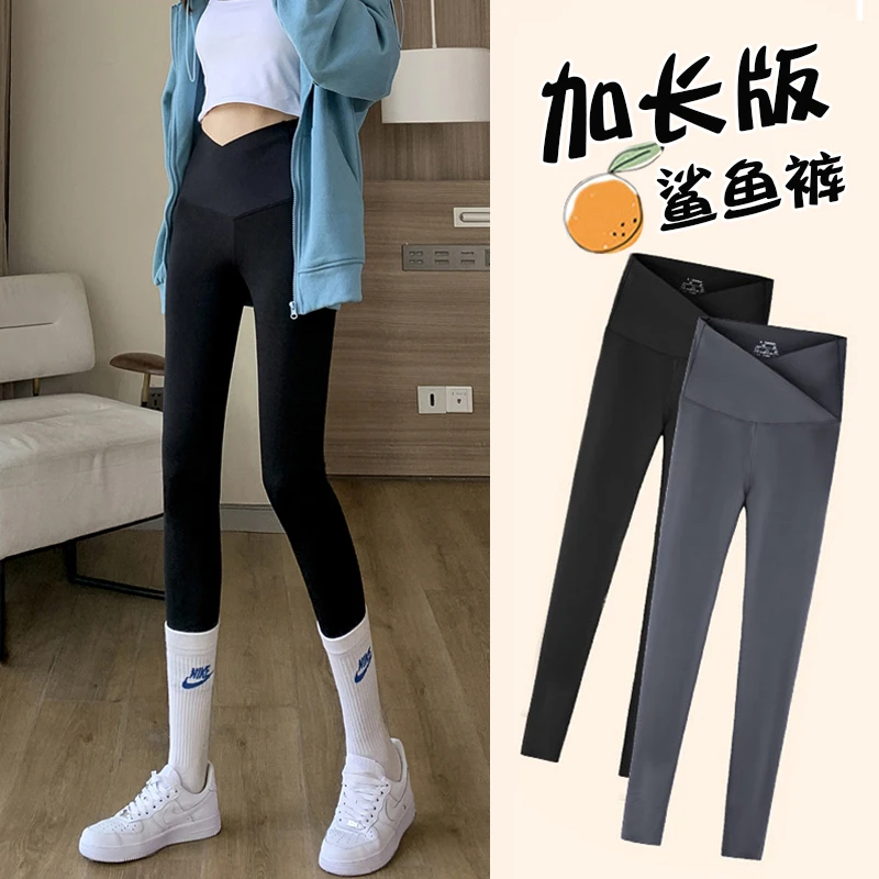 加长版鲨鱼裤女外穿秋季紧身高个子打底裤交叉腰收腹显瘦芭比长裤
