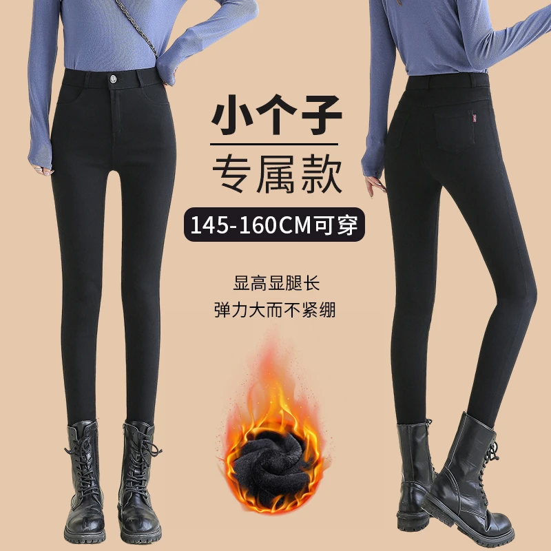 加厚小黑裤女2024新款小个子八分加绒打底裤女外穿九分小脚铅笔裤