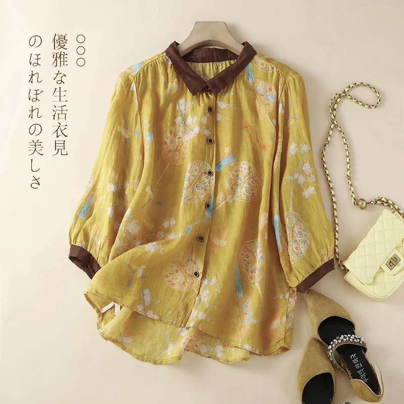 宽松衬衫女2025夏季新款棉麻宽松印花衬衣撞色领口薄款中袖上衣女