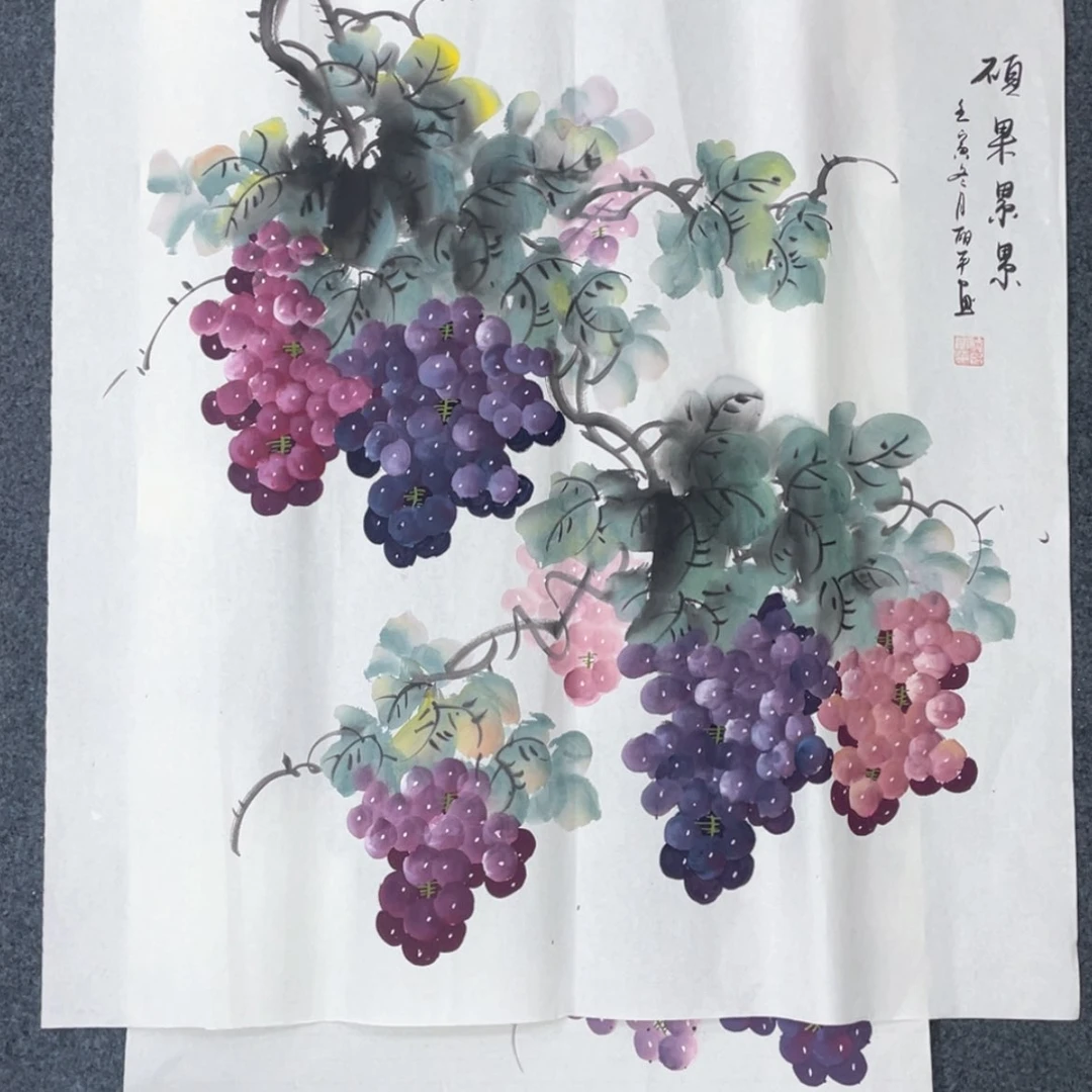【闪购商品】书法宣纸