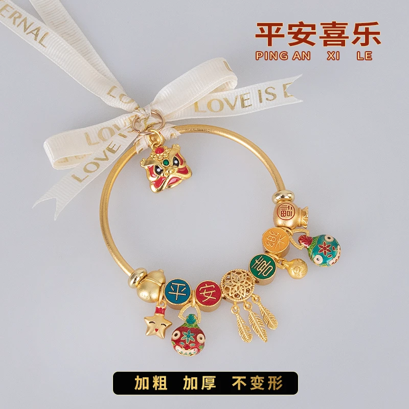 汽车挂件2024新款高档醒狮挂坠古法金平安喜乐新年车挂饰品高级感