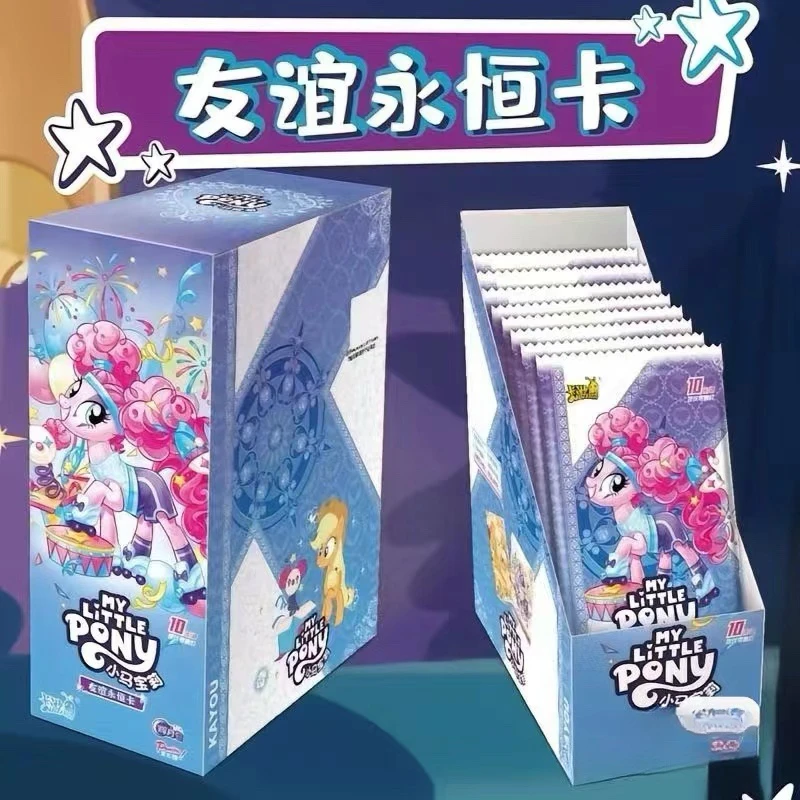 【宝宝巴士】卡游 小马宝莉 辉月包第五弹 友谊永恒收藏卡（代拆）