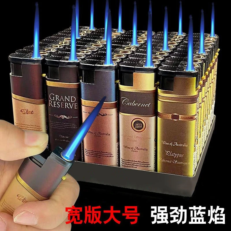 大号新款蓝焰直冲充气打火机家用零售批发防风加厚防爆一次性火机