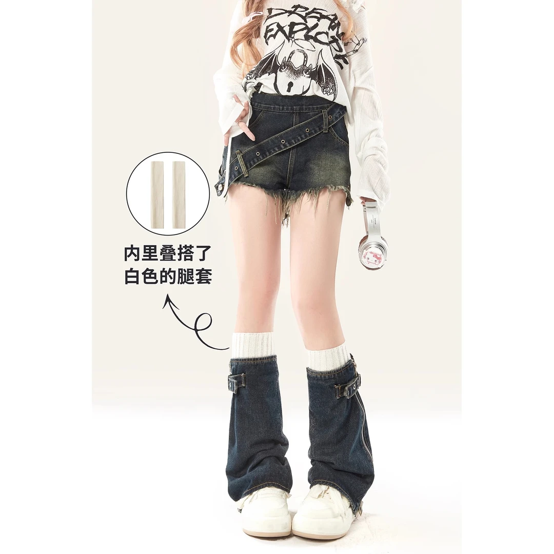 侧边拉链可拆卸腰带牛仔短裤女夏季新款辣妹a字流苏热裤子y2k腿套