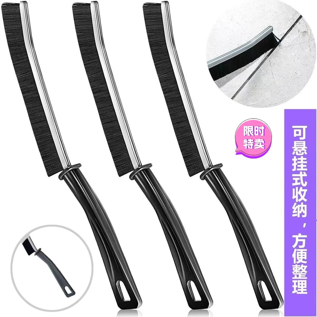 【新人专享】瓷砖缝隙刷窗户移道清灰尘硬毛刷厨房水槽多功能清洁刷