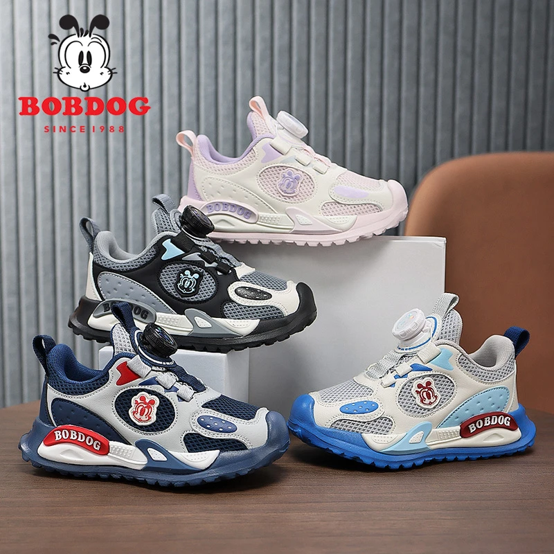 巴布豆儿童鞋2025春季软底防滑男童鞋子中大童双网透气女童运动鞋