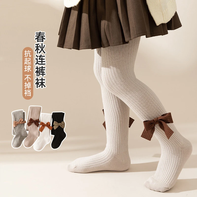 婴儿连裤袜春秋季蝴蝶结中厚薄款儿童连体宝宝打底裤女童外穿薄款