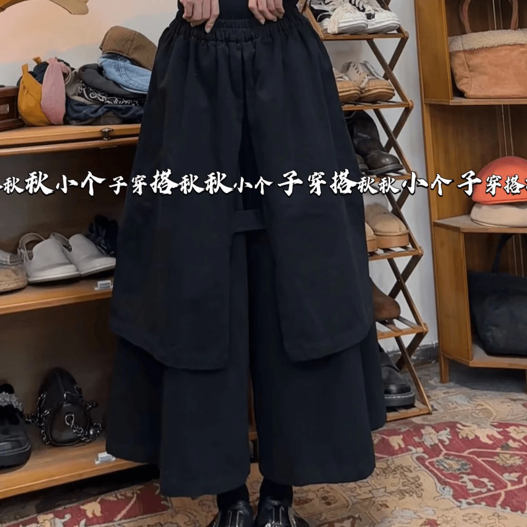 PQ 原创欧韩松紧高腰真两层中长款休闲小众8分双层裤半身裙裤