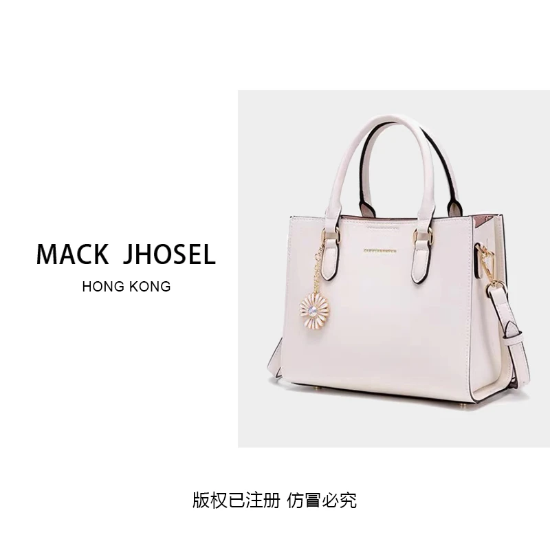 【榕榕专属】A42时尚休闲辣妹浅粉色大号女包
