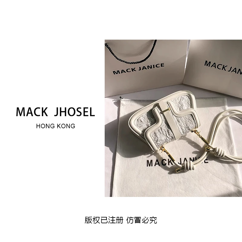 【榕榕宠粉】王炸时尚休闲百搭轻奢爆款褶皱腋下辣妹包