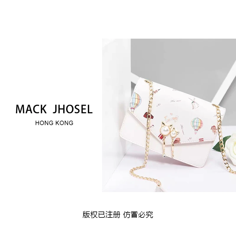 【榕榕专属】A39时尚休闲辣妹卡哇伊珍珠女包