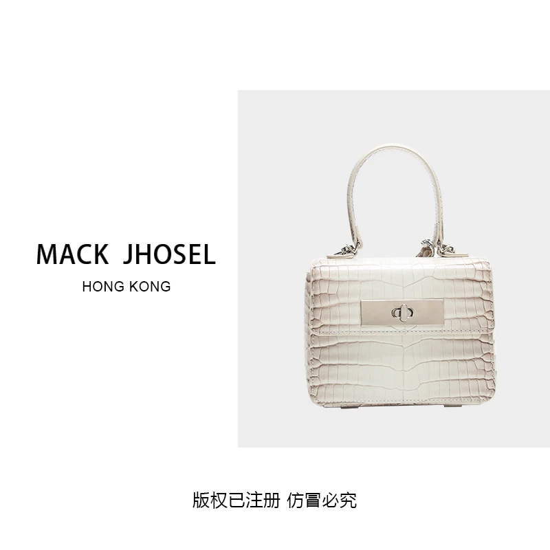 【榕榕宠粉】时尚休闲百搭轻奢爆款稀有皮女包-SF-2747-1-玛雅白