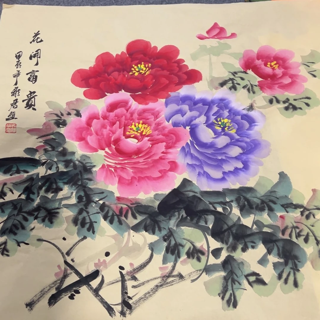 我们都是好孩子啊