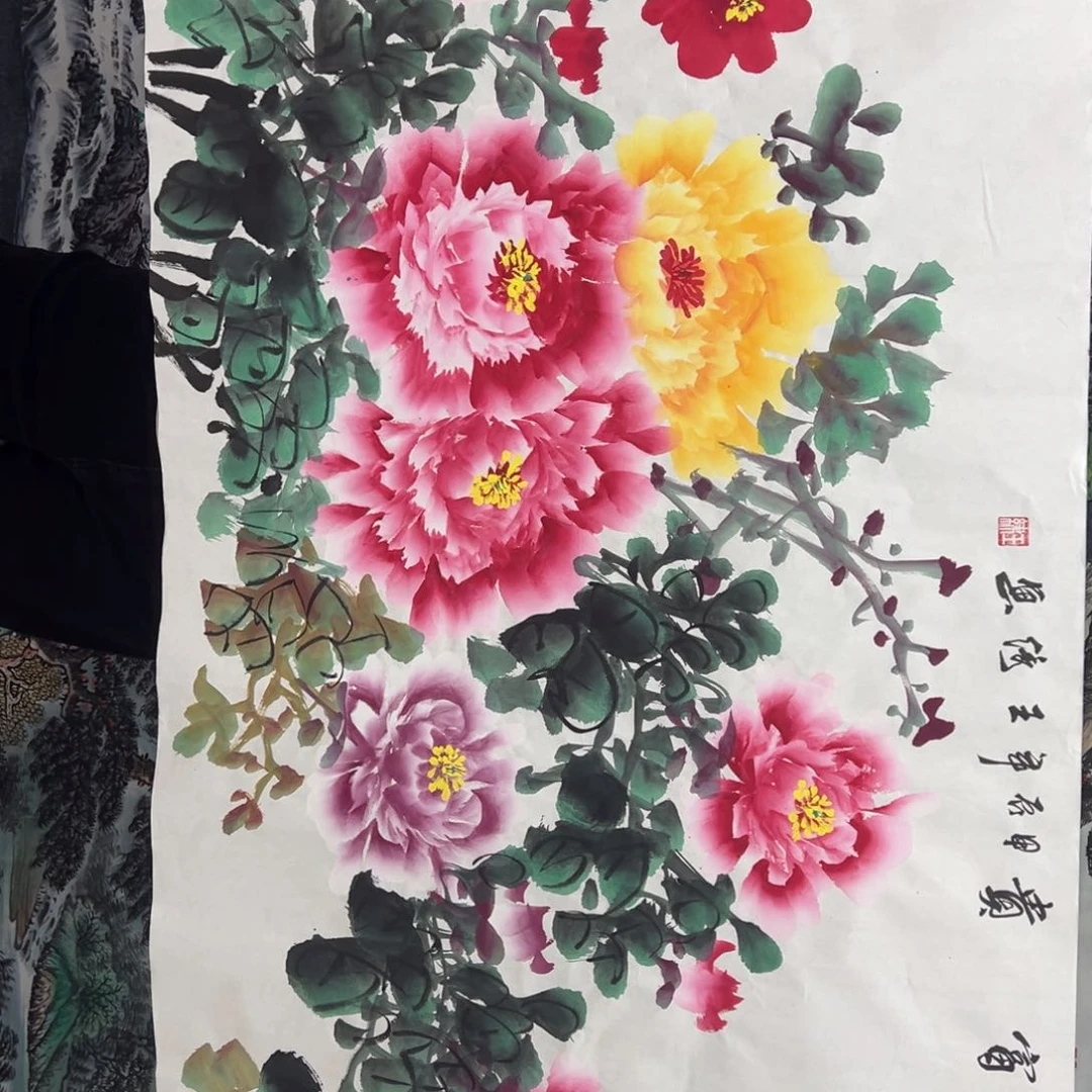 喜上眉梢喜上眉梢