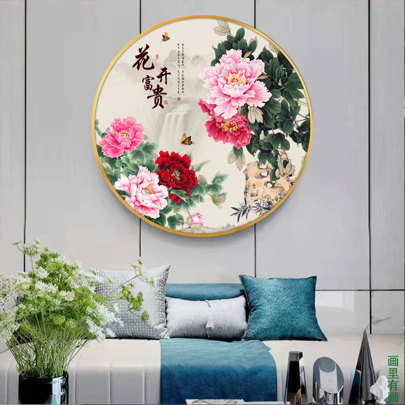 新中式牡丹花玄关入户装饰画客厅餐厅墙壁画轻奢花开富贵圆形挂画