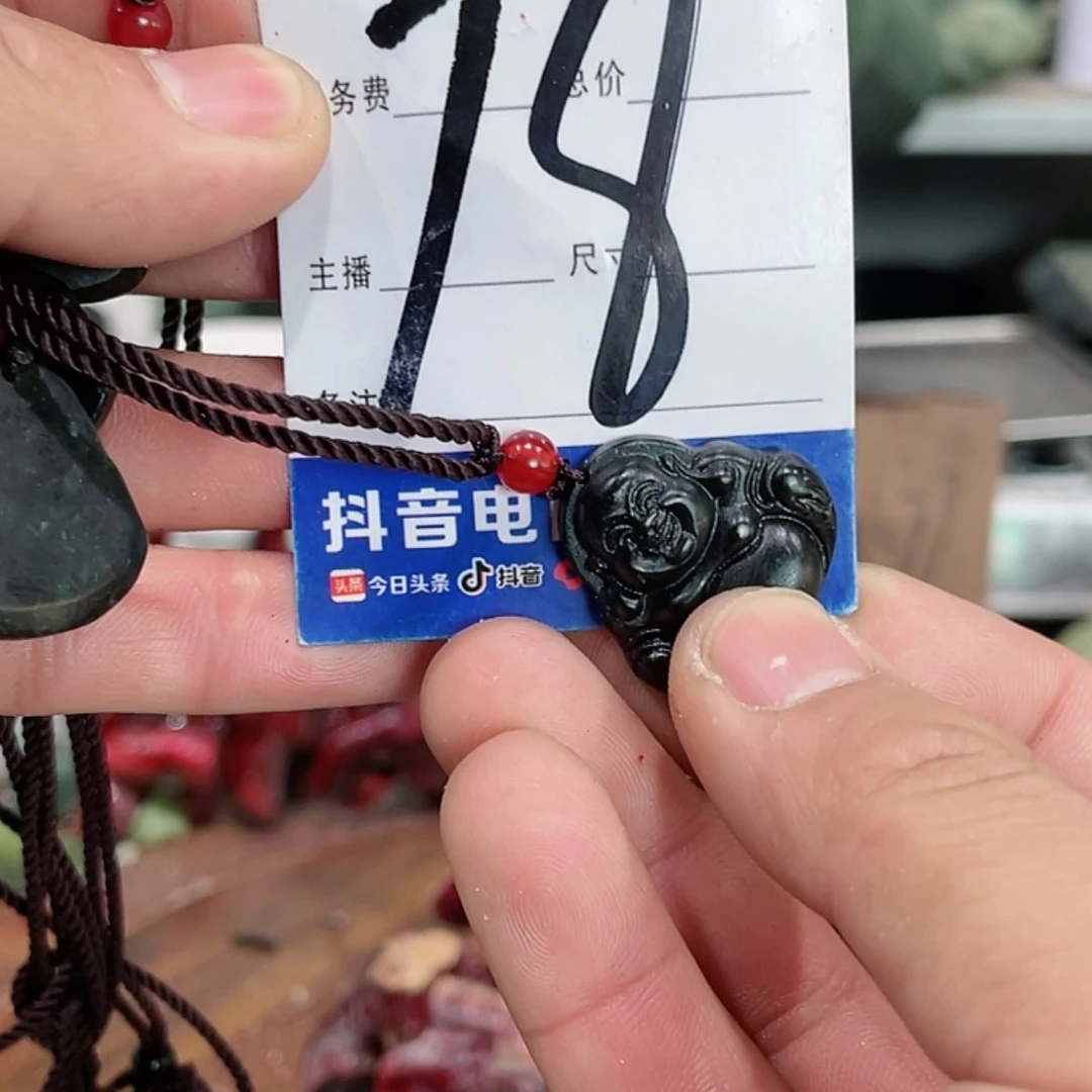 【闪购商品】蛇纹石玉圆石未镶嵌