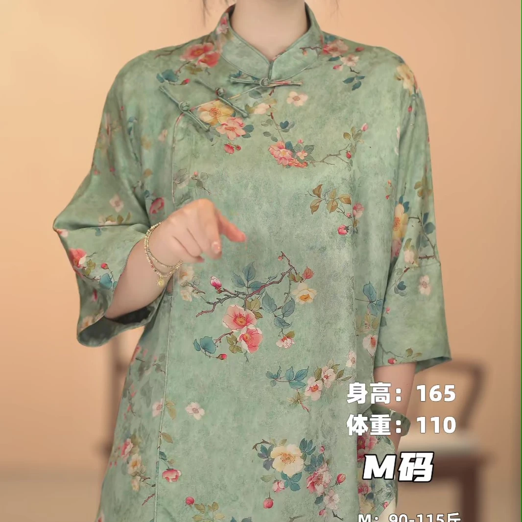 【天青色等烟雨 立领版本】提花时尚气质百搭宽松常规长袖休闲立领