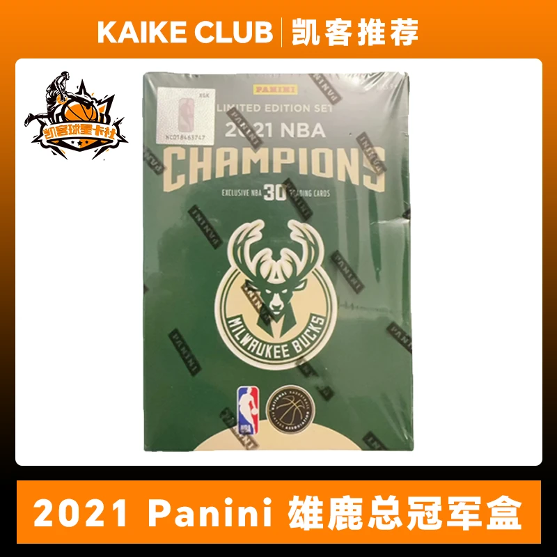 2021 Panini 雄鹿总冠军盒 总冠军纪念礼盒 （代拆）
