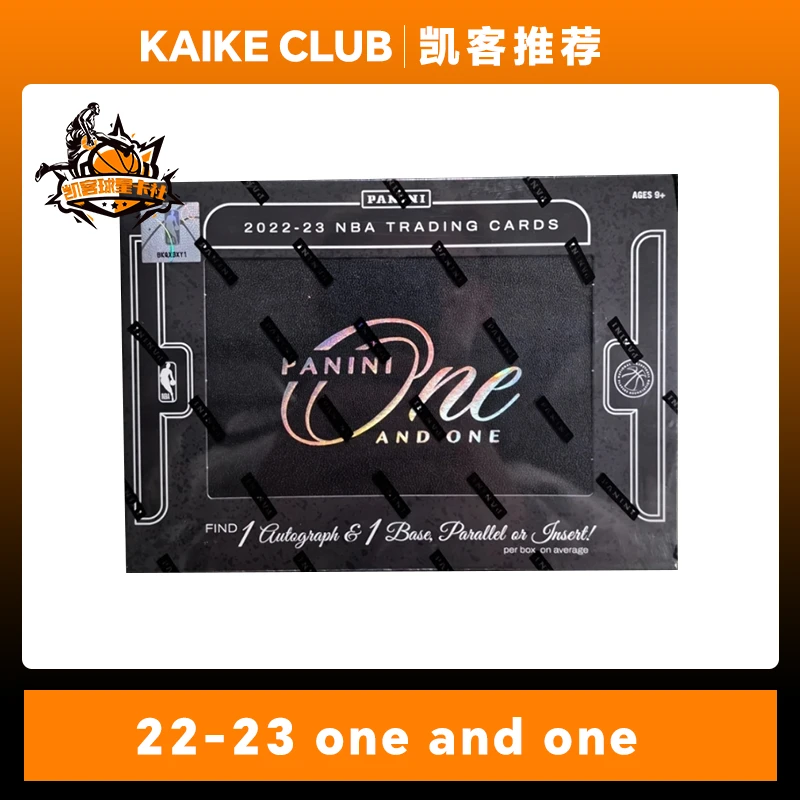 【代拆】帕尼尼球星卡22/23one and one 单队 未成年人禁止下单