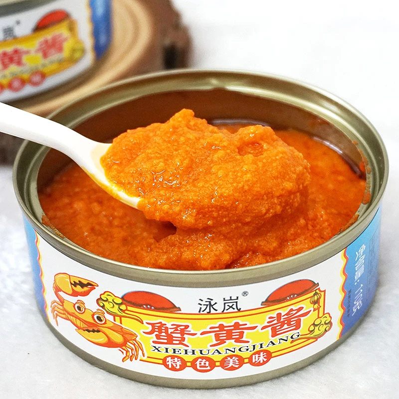 鲜香美味蟹黄酱110克新鲜拌饭下饭酱海鲜咸香秘制优选即食鱼罐头