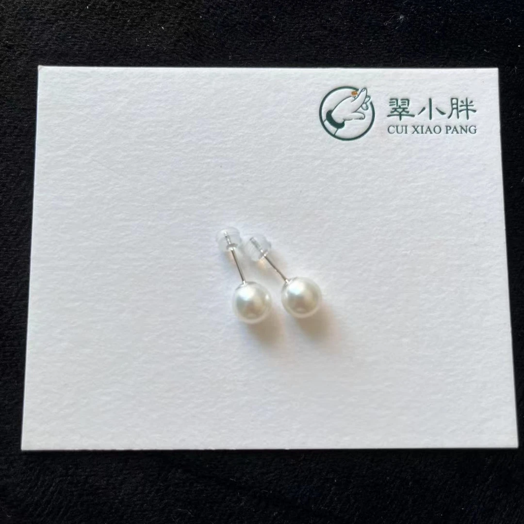 翠小胖     18K金镶Akoya赛天女耳钉珍珠耳钉一对新