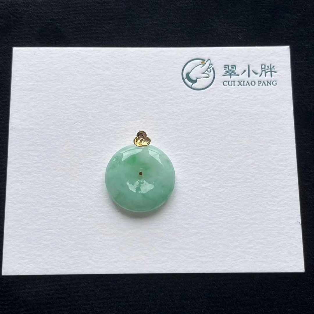 翠小胖   翡翠平安扣吊坠