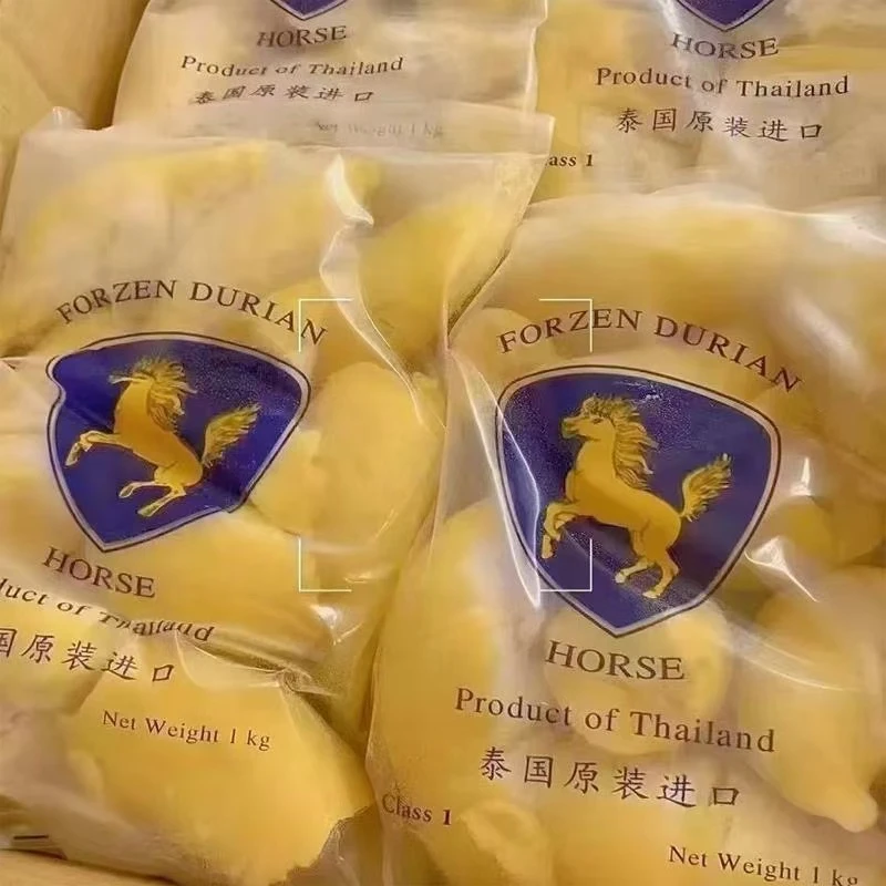 泰国树熟马牌冷冻榴莲肉一袋（2斤）