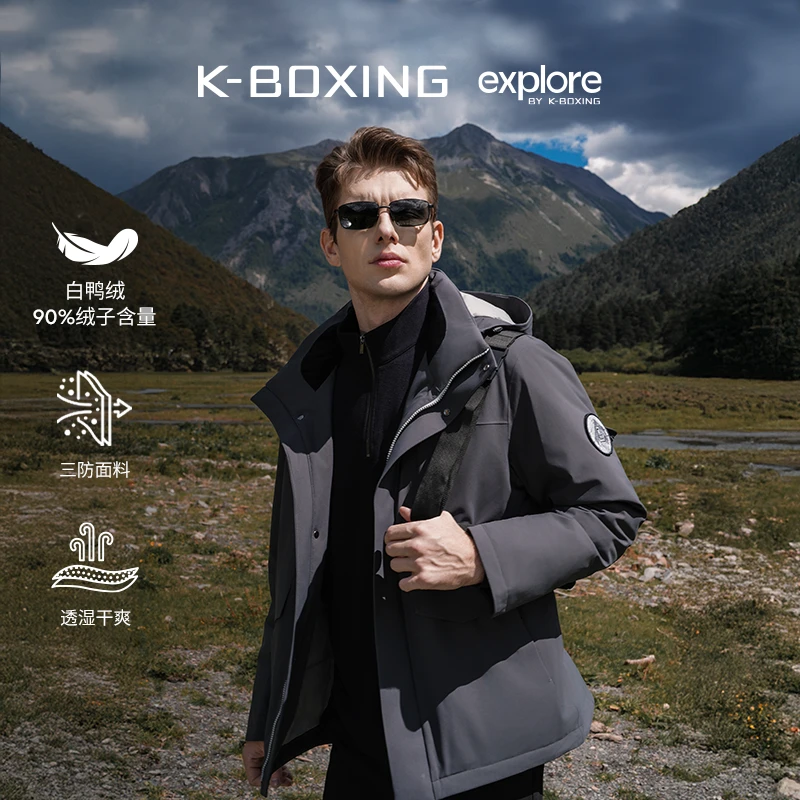 【新派简约】劲霸男装冬季休闲时尚户外茄克外套|IRHR4223