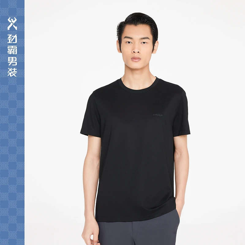 【商场同款】劲霸男装夏季男士圆领休闲基础短袖T恤BTKR2331