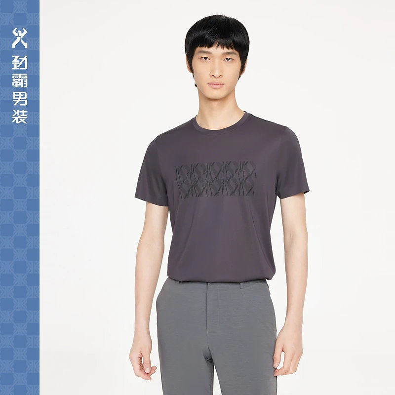 劲霸男装夏季舒适商务百搭休闲男士短袖T恤|VTCR2982