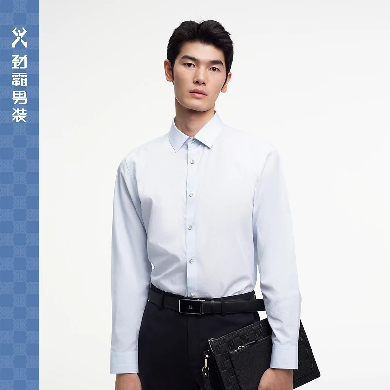 【劲霸男装】职业休闲时尚尖领欧洲面料商务通勤款衬衫|HAXE1106