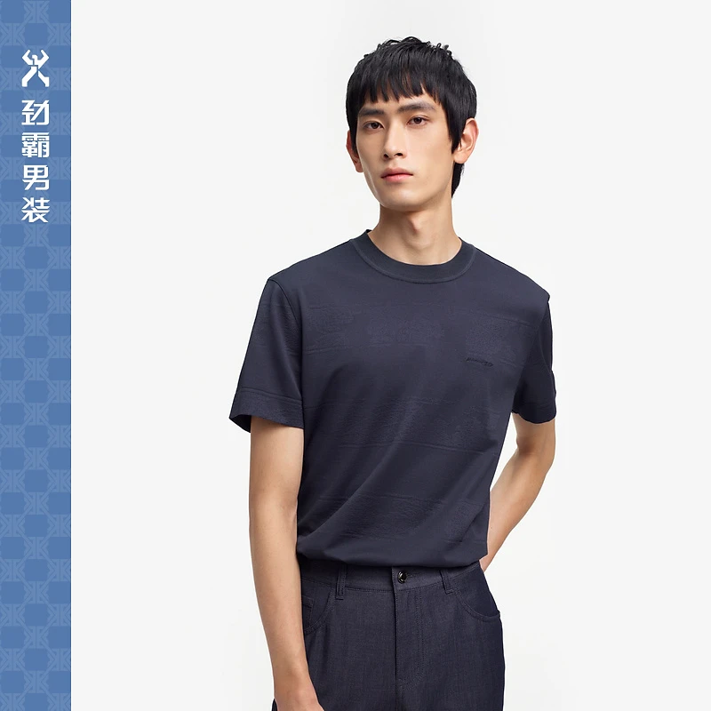 【劲霸男装】23男士圆领短袖速干透气冰感丝棉高档T恤|BTKE2399男子