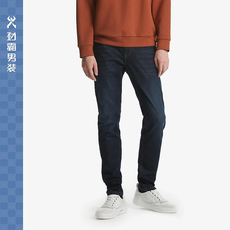【劲霸男装】男士商务春夏百搭牛仔裤运动直筒休闲牛仔裤|BQRT3622