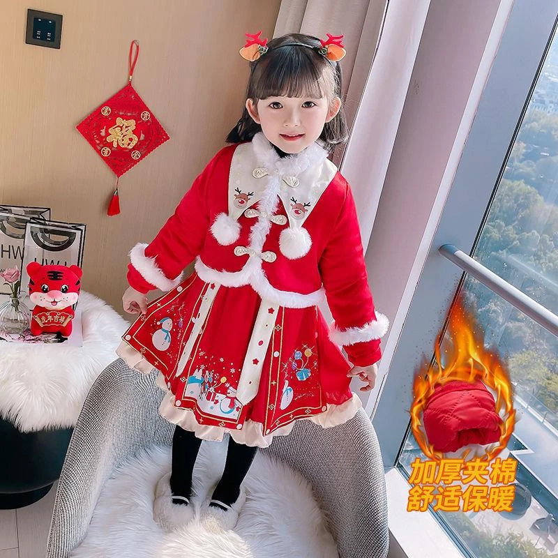 汉服女童冬款拜年服儿童洋气冬季古风套装中国风冬装加绒加厚唐装