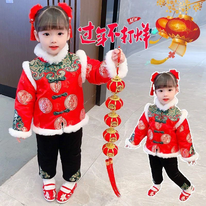汉服女童冬季套装儿童中国风古装唐装宝宝抓周礼服过年拜年服保暖