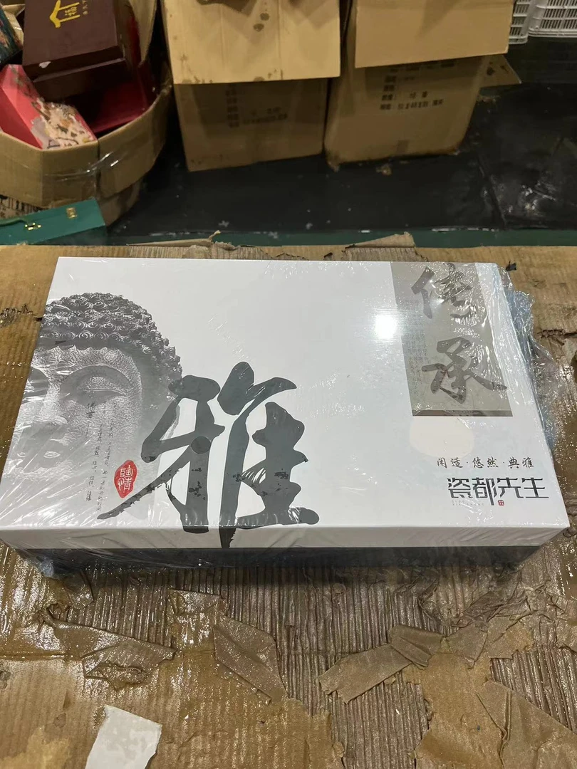 瓷都哥窑寒梅开片可养盖碗茶具套装送礼茶具套组