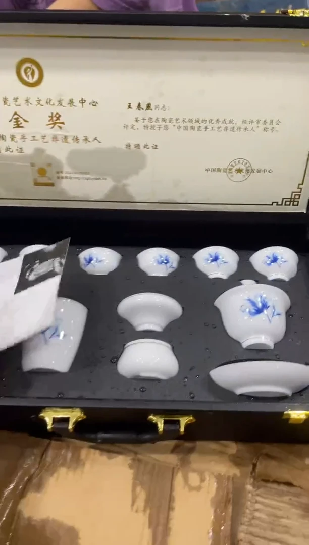 【闪购商品】其他@@@@@@@@@@@@@@