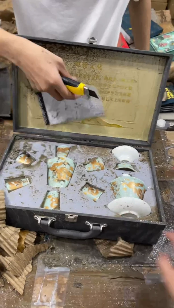 【闪购商品】其他@@@@@@@@@@@@@@