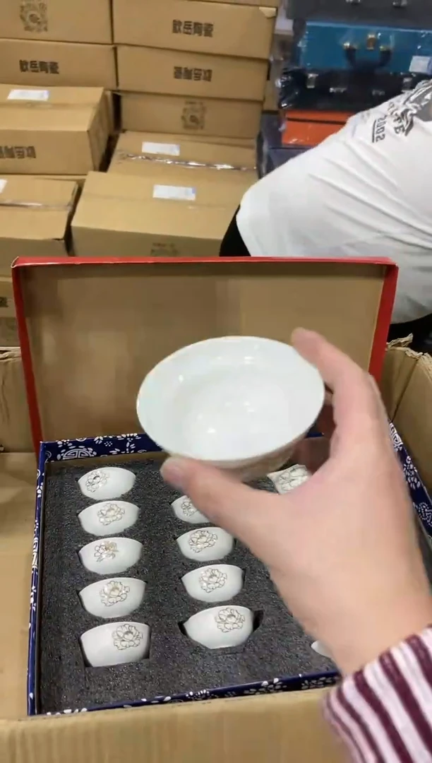【闪购商品】瓷其他1
