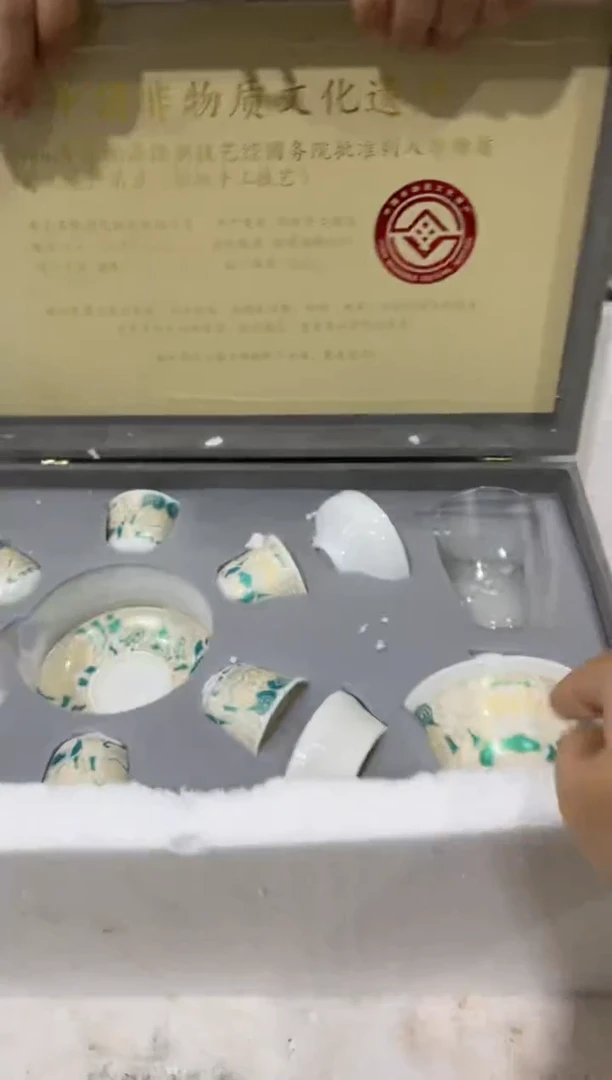 【闪购商品】其他@@@@@@@@@@@@@@