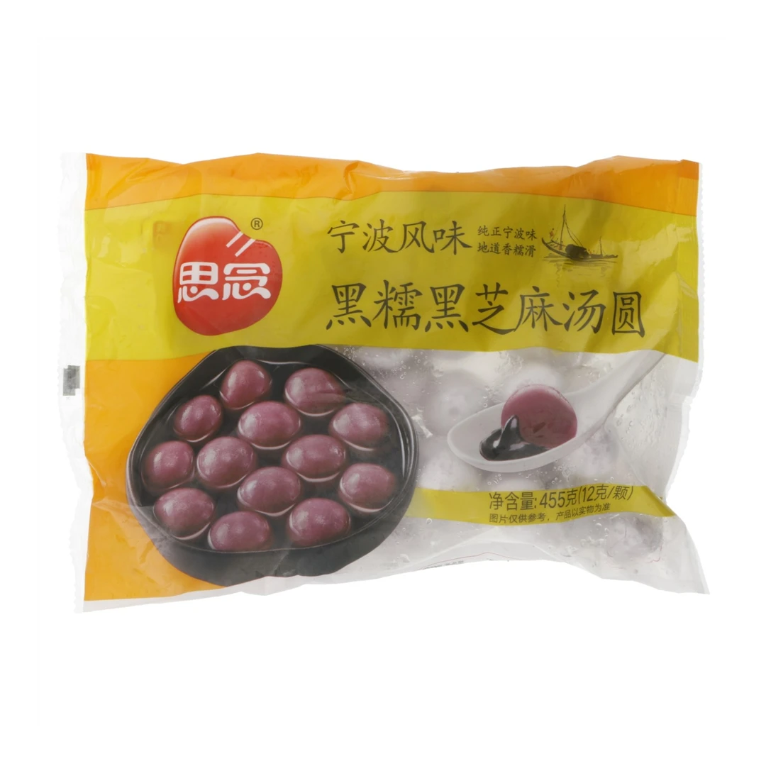 思念玉珍珠黑芝麻汤圆455g