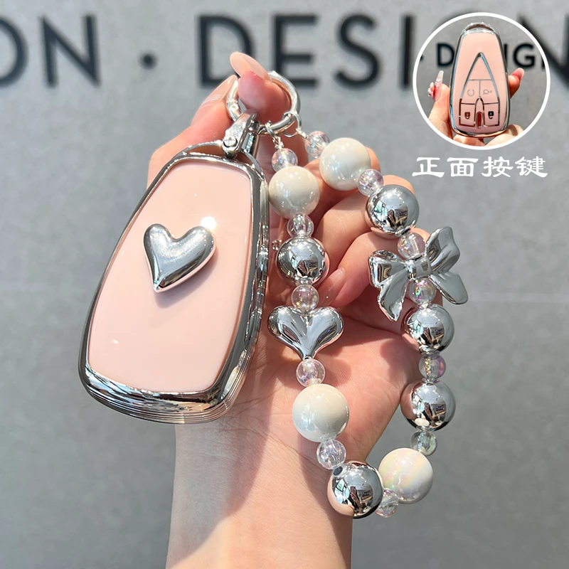 专用长安cs75plus钥匙套univ逸动unit车cs55欧尚z6三代二uinv扣x5