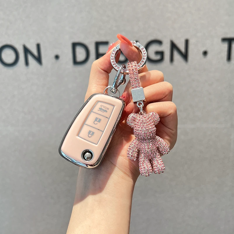 适用东风日产汽车钥匙套14代21款经典轩逸20款蓝鸟尼桑专用包扣壳