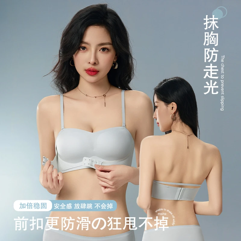 六月玫瑰可拆卸肩带内衣薄款小胸聚拢收副乳承托无痕聚拢美背文胸