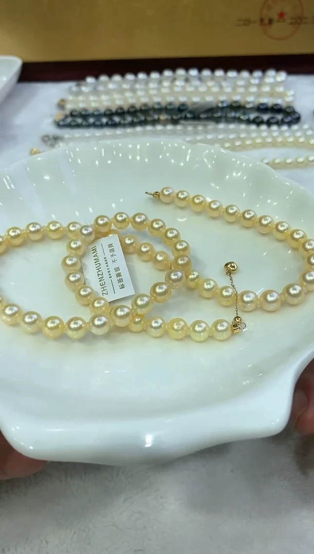【闪购商品】海水珍珠颈饰18K金镶嵌A22
