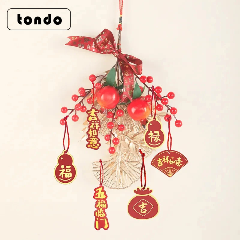 元旦新年门挂diy材料包发财果过年入户门红果挂饰春节客厅挂件